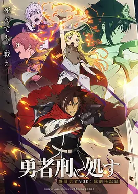 千与千寻影片展签，标注2001年上映与动画片种